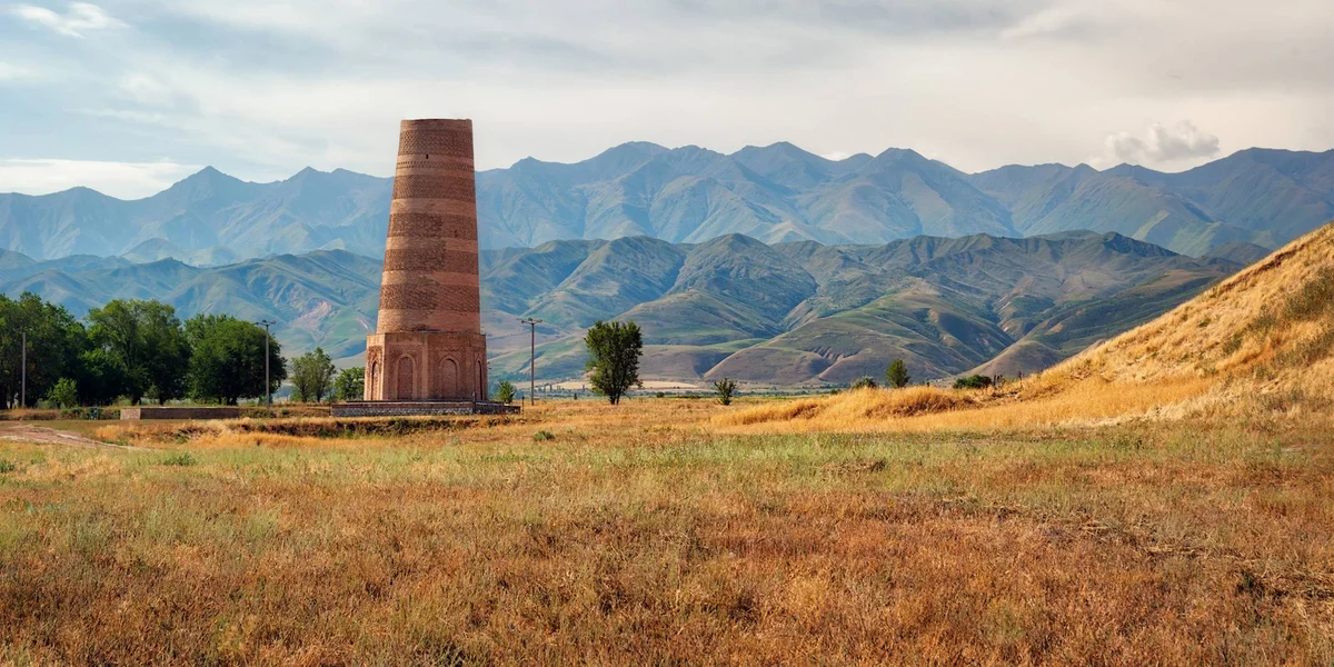 Podróż do krainy Nomadów